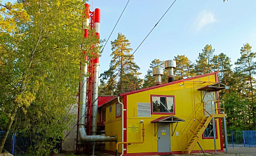 Модернизация котельной санатория «Парус» с переводом на природный газ
