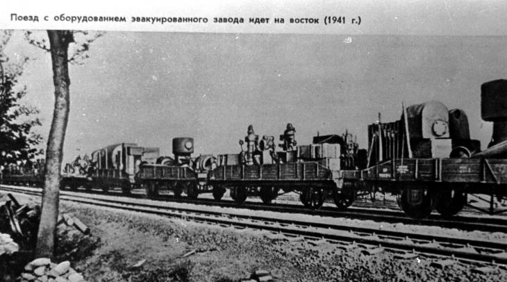 History of Novolipetsk