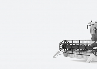 Agriculture machinery