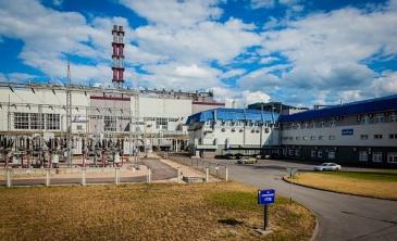 Construction of Recovery Cogeneration Plant