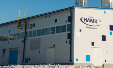 Construction of a new CGP-based boiler house at NLMK Ural in Nizhnie Sergi